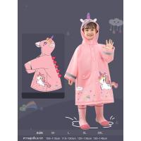 ราคา FUFU SHOP เสื้อกันฝน เสื้อกันฝนเด็ก Rainwear พร้อมกระเป๋าหนังสือ มีแถมสะท้อนแสง เสื้อกันฝนลายปลาฉลาม (18832350940)