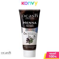 ราคา Dcash Henna Hair Color Treatment For Women 150ml ทรีทเมนท์เปลี่ยนสีผม (21503056387)