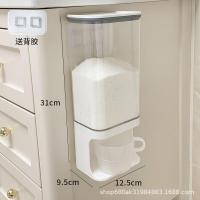 ราคา Freedom lz กล่องเก็บผงซักฟอก กล่องใส สําหรับใส่ผงซักฟอก ผงซักฟอก ซีเรียล อาหารแห้ง ติดผนัง ความชื้น ฝุ่น และกันน้ำ (21910384151)