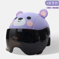 ราคา หมวกกันน็อคเด็กการ์ตูนไดโนเสาร์ หมวกกันน็อคลายการ์ตูนสำหรับเด็ก หมวกกันน็อคเด็ก มี7สี kids helmet (22058097759)