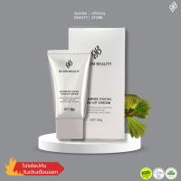 ราคา BLOOM BEAUTYครีมบำรุงผิวหน้า ครีมไวท์เทนนิ่ง ไนอาซินาไมด์ ปรับสีผิวให้กระจ่างใส (22049813154)