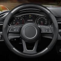 ราคา MITSUBISHI หุ้มพวงมาลัยรถยนต์ ปลอกหุ้มพวงมาลัยรถยนต์ ที่หุ้มพวงมาลัยรถยนต์ หุ้มพวงมาลัย หุ้มพวงมาลัยคาร์บอนไฟเบอร์ (21822520809)