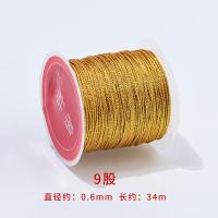 ราคา Taobao Collection เชือกถักด้ายทองและเงินเชือกถักหลากสี DIY (13829383923)