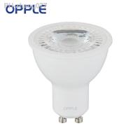 ราคา OPPLE LED EcoMax GU10 6W 8W Warm White Cool Light 2700K 4000K 6500K Led Lights Led Lamp (18901577010)