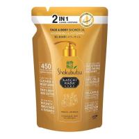 ราคา ชนิดเติม Shokubutsu Mochi Hada Face and Body Shower oil ขนาด 450ml น้ำมันอาบน้ำโชกุบุสซึ (21335184880)