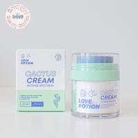 ราคา ครีมแคคตัส ครีมแคกตัส แบบกระปุก 20 กรัม Cactus Cream (22251175898)