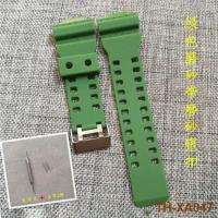 ราคา Replacement G SHOCK watch strap GD120 GA 100 GA 110 GA 100C (19090239726)