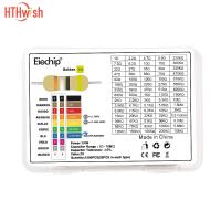ราคา HTHwish 1500PCS 1 4 Power Carbon Film Resistor Assortment Kit 75 Values 1 ohm 10M ohm Resistance 5 Electronic Resistors Set Pack (22006627196)