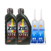 ราคา น้ำมันเครื่อง ZIC M7 SCOOTER 10W 40 ขนาด 0 8 ลิตร น้ำมันเฟืองท้าย MOTUL น้ำมันเฟืองท้าย SHELL (12958230283)