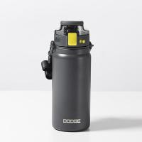 ราคา DODGE 600ml ขวดน้ำเก็บอุณหภูมิ กระบอกน้ำ สแตนเลส พร้อมสายสะพาย เก็บความร้อน เก็บความเย็น ขนาดพกพา ขวดน้ำ เดินทาง DB 22653 (21379871148)