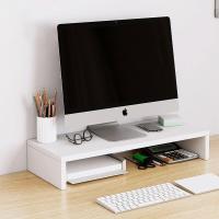 ราคา 50cmชั้นวางคอมพิวเตอร์ที่วางจอคอมพิวเตอร์ ขาตั้งคอมพิวเตอร์ ชั้นวางหน้าจอคอม ที่วางคอมพิวเตอร์ ชั้นวางหน้าคอม ที่วางจอคอม Laptop stands (21279830257)