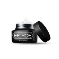 ราคา ผิวกระจ่างใสอย่างเป็นธรรมชาติ EELHOE มอยส์เจอร์ไรซิ่งคอนซีลเลอร์ไวท์เทนนิ่งและครีมฟื้นฟูสำหรับผู้ชายหล่อ (21678398797)