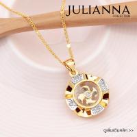 ราคา พร้อมส่ง สร้อยคอกังหันวัดแชกงหมิว จี้กังหันแชกงหมิว เครื่องประดับมงคล สร้อยคอ ชุบทองแท้ 24K ลายเยอะ ใส่แล้วรวย เพิ่มทรัพย์ รับเงิน (2066918886)