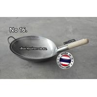 ราคา กระทะเหล็กด้ามไม้ เหล็กหนาเนื้อดี กระทะเหล็กประกอบอาหารเปิดร้านอาหาร ทำครัว (9079532161)