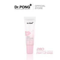 ราคา Dr PONG 28D WHITENING DRONE PINKY PEACHY LIP MASK ลิปมาส์กแก้ปากคล้ำ ดูอวบอิ่ม (22143350449)