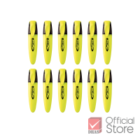 ราคา Quantum ปากกาไฮไลท์ ปากกาเน้นข้อความ QH 710 จำนวน 12 ด้าม (8812016382)