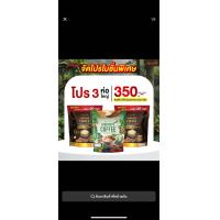 ราคา กาแฟแจ่มใส แพ็คเกจใหม่ 1 แถม 2 ได้กาแฟแจ่มใส 2 ห่อ กาแฟไฟเบอร์ 1 ห่อกาแฟแจ่มใสของแท้ พร้อมส่ง (22092715243)