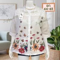 ราคา เข้าใหม่ เสื้อสาวอวบอก44 48 ใส่ได้ ผ้าลินินผสมฝ้ายงานปักสวยๆซื้อฝากแม่ ฝากยายใส่งานทำบุญ ใส่เที่ยว (21386815576)