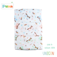 ราคา Natty punn ผ้าอ้อมผ้าสาลูเกรด A cotton 100 เย็บริมประกบ บรรจุ 6 ผืน (21533897334)