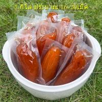 ราคา 1000 กรัม 1กิโล มันหนึบ มันหวาน ไม่ผสมแป้ง ไม่ผสมน้ำตาล มันหวานญี่ปุ่น พันธุ์เบนิฮารุกะ (22255882310)