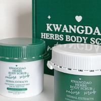 ราคา ชุดสครับผิว 2 กระปุก สครับผิว สูตรคอร์สเจ้าสาว KWANGDAO HERBS BODY SCRUB ORIGINAL สครับขัดผิวสมุนไพรกวางดาว ปริมาณ 250 กรัม กระปุก (22159204179)