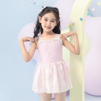 ราคา IP ชุดว่ายน้ำเด็ก ชุดว่ายน้ำวันพีชสำหรับเด็กผู้หญิง ชุดว่ายน้ำกระโปรงวันพีชสำหรับเด็กผู้หญิง ชุดว่ายน้ำบ็อกเซอร์ป้องกันแสงแดดสไตล์เกาหลีสำหรับเด็กน่ารัก (22247463176)