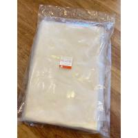 ราคา แผ่นแป้งครัวซองต์แช่แข็ง 20x30 ซม Frozen Croissant Dough 20x30 cm 5แผ่น (21778060152)