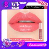 ราคา Golden Rose Soft Matte Creamy Lip Color No 111 (410018002)