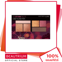 ราคา MAYBELLINE NEW YORK The City Mini Palette อายแชโดว์พาเลท 6 1g BEAUTRIUM บิวเทรี่ยม เมย์เบลลีน นิวยอร์ค (8293094294)