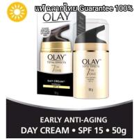 ราคา exp 2026 50 ml ครีมโอเลย์โททอลกลางวัน SPF15 Olay Total Effects 7 in one Normal Day Cream SPF15 PA (21434402218)