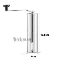 ราคา Alechaung ที่บดกาแฟ ที่บดเมล็ดกาแฟ สแตนเลส เครื่องบดเม็ดกาแฟ hand coffee grinder สำหรับบดกาแฟแบบมือหมุน ชงได้6แก้ว ปรับความละเอียดได้ (12785542861)