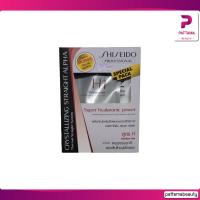 ราคา Shiseido ยายืดผม ชิเชโด้ ครีมยืดผม น้ำยายืดผมชิเชโด้ (22127847163)