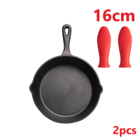 ราคา Pre Seasoned Cast Iron Skillet Set กระทะเหล็กหล่อ มีด้ามจับ กระทะเหล็กหล่อก้นลึก 16 20 26cm (21628919547)