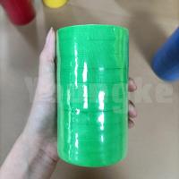 ราคา Youngke เทปพันเดือยไก่ เทปพันตอไก่ชน พลาสเตอร์ไก่ชน อุปกรณ์ไก่ชน เตปพันเดือยไก่ ผ้าพันตอไก่ชน เทปพันเดือยไก่ชน ผ้าเทปไก่ชน เทบพันเดือยไก่ (21374711678)