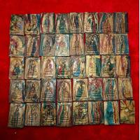 ราคา สมเด็จหลังครุฑสายรุ้งชุดละ 40 องค์ราคาชุดละ 268 บาท (20309201272)