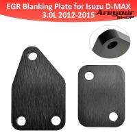 ราคา Areyourshop egr จานเก็บความเย็น พอดีสำหรับ isuzu d max 3 0l 2012 2015 (20467510366)