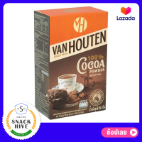 ราคา ผงโกโก้ Van Houten ปริมาณ 350 กรัม ผงโกโก้ 100 แวนฮูเต็น Cacao Powder ผงโกโก้ความสูง ผงโกโก้ทิวลิป ผงโกโก้ลดหุ่น ผงโกโก้ราคาถูก ผงโกโก้ชงดื่ม ผงโกโก้แท้คีโต ผงโกโก้ทำขน ม ขนมติดบ้าน (9418990191)