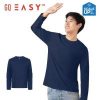 ราคา GQ Easy เสื้อยูวี คอกลม แขนยาว สีกรม ของแท้ (22205013859)
