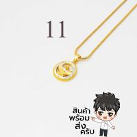 ราคา จี้พญาครุฑ พญาครุฑ พญาครุฑของแท้ จี้ครุฑปลุกเสก จี้ครุฑ จี้ครุต มีหลายแบบให้เลือก เรียกทรัพย์ เสริมดวง (20397096534)