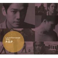 ราคา CD Audio เพลงไทยสากล P O P Love Romance 2012 บันทึกจากแผ่นแท้ คุณภาพเสียง 100 (13856355871)