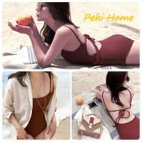ราคา ชุดว่ายน้ำวันพีช YY38 ชุดว่ายน้ำผู้หญิงขายาว สีน้ำตาลแดง (7819725720)
