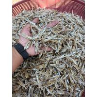 ราคา ปลาซิวแห้ง ปลาซิวแก้วตากแห้ง 300 กรัม (21553271758)