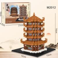 ราคา เลโก้บ้าน เลโก้นาโน จตุรัสเทียนอันเหมิน หอไอเฟล ทัชมาฮาล ปราสาทดิสนีย์ เมืองต้องห้าม สถาปัตยกรรม บล็อกตัวต่อ ของเล่นเด็ก (21649881591)