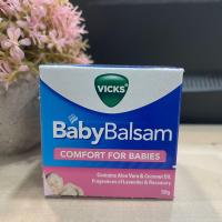 ราคา vicks vaporup 10g25gm50gm vick inhalor ย าดม0 5ml vicks babybalsum (16319548341)