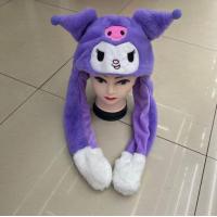 ราคา หมวกแฟนซี ลายสัตว์น่ารัก (22051771431)