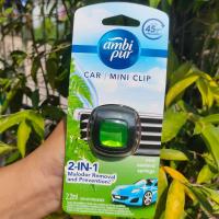 ราคา แอมบิเพอร์ คาร์ น้ำหอมปรับอากาศสำหรับรถยนต์ ambipur car Mini clip2 2 ML (21958899924)
