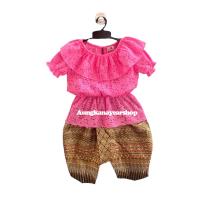 ราคา ชุดไทยเด็ก ชุดไทยเด็กผู้หญิง ชุดไทยโจงกระเบนเด็ก ชุดไทยใส่ไปโรงเรียน ชุดไทยเด็กโต เสื้อลูกไม้ โจงกระเบน (14291992899)