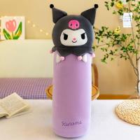 ราคา VIVECO เบาะเด็กของขวัญ Kuromi ตุ๊กตาเมโลดี้หมอนโซฟาตกแต่งหมอนของเล่นนุ่มนิ่มยัดไส้ของเล่นอะนิเมะตุ๊กตาเมโลดี้ตุ๊กตาผ้ากำมะหยี่ Kuromi ของเล่นตุ๊กตา (17495801249)