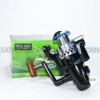 ราคา รอกหมาป่า Line winder รอกตกปลา สปินนิ่ง รุ่น AFS 514i 733i 734i 833i 835i 836i 1033i 1035i 1036i 501 (22027105962)