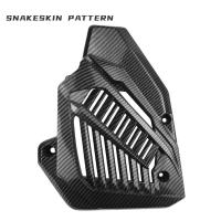 ราคา ฝาครอบหม้อน้ำ ตะแกรงหม้อน้ำ CLICK150 ใส่ คลิก 125 ลายเคฟล่า วัสดุABS (21799160312)